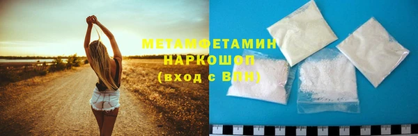 ECSTASY Богородицк